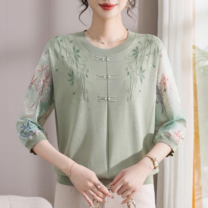 Hodo Women's Elegant Mid-Sleeve Knit T-Shirt