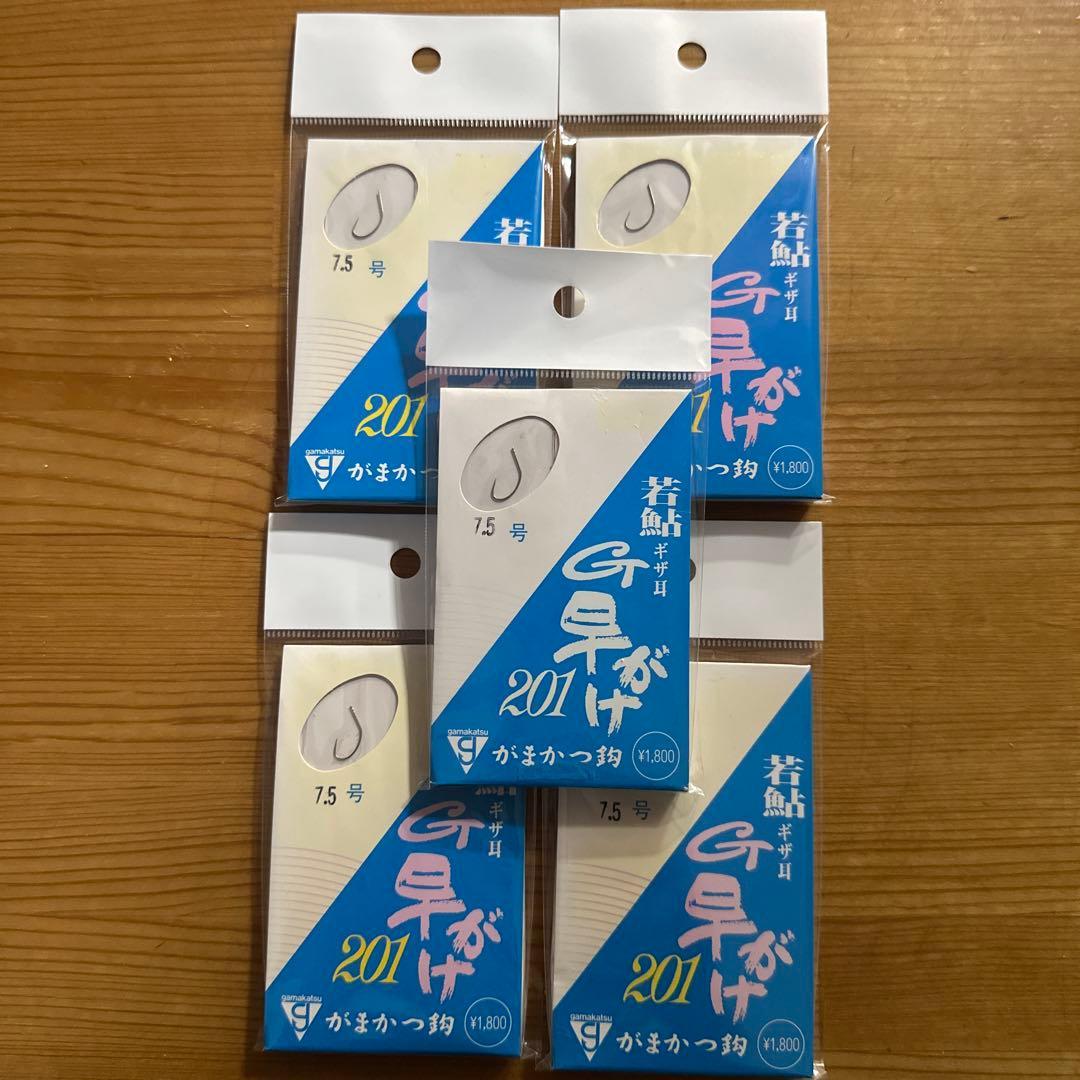 Used Gamakatsu Ayu Fishing Hook Young Ayu G Early Fishing 201 Pieces Size 7.5 Set of 5 Ayu Fishing