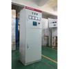 Antubu Generator ATS Dual Power Transfer Cabinet