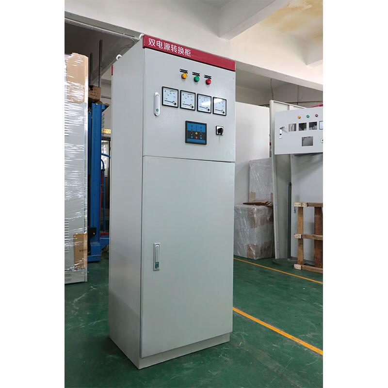 Antubu Generator ATS Dual Power Transfer Cabinet