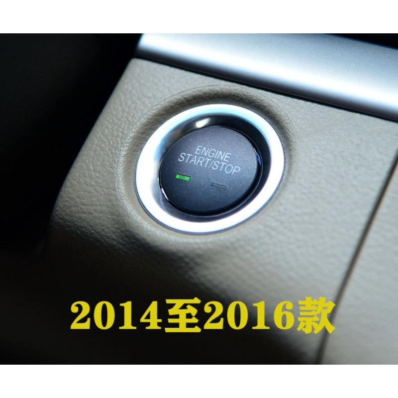 Ignition Switches One-touch Start Switch Button for Buick GL8 25S ES 2011 2012 2013 2014 2015 2016 2017 9040996