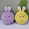 Plush Toys, Cute Fruit Dolls, Throw Pillows, Grab Machine Dolls, Wedding Throwing Vegetables and Fruits, Eight-inch Doll