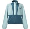 Флисовая Куртка Backbowl II Full Zip Fleece