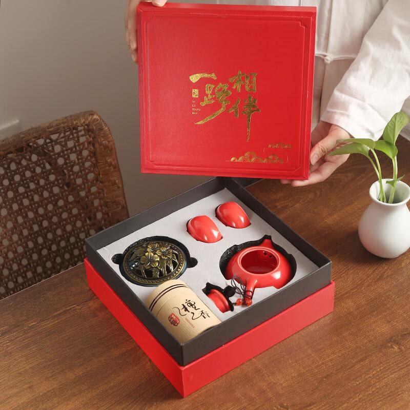 JANLA Ceramic Gongfu Tea & Aroma Set