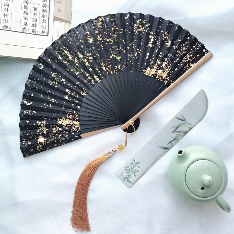 Gold Fan Silver Folding Fan Chinese Style Black Fan Summer Portable Portable Classical Folding Fan Chinese Ancient Style Female Fan