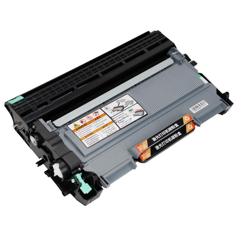 Compatible Toner Cartridge for Brother DCP-7060D Printer