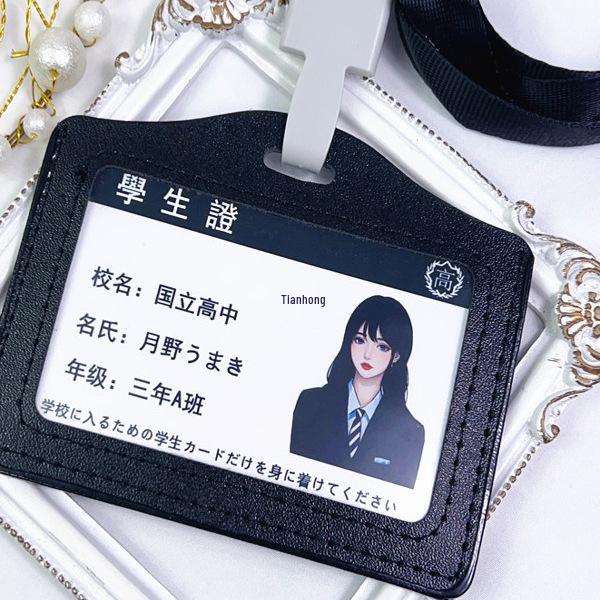 

Подвеска-значок школьный в японском стиле - Оригинальный аксессуар-эмблема Black Badge 02 (Fixed)