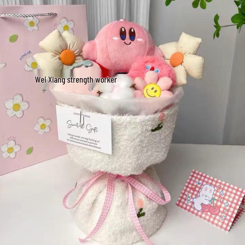 

Kirby Plush Toy Bouquet - Cute Gift for Women, Girlfriends, and Best Friends for Birthdays or Christmas