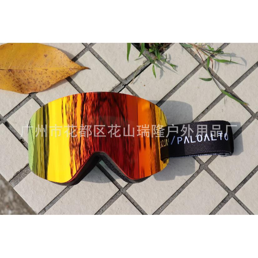 Magnetic ski goggles for outdoor sports, cross-country, cycling, mountaineering, windproof, snowproof, anti-fog Upgraded version of stron