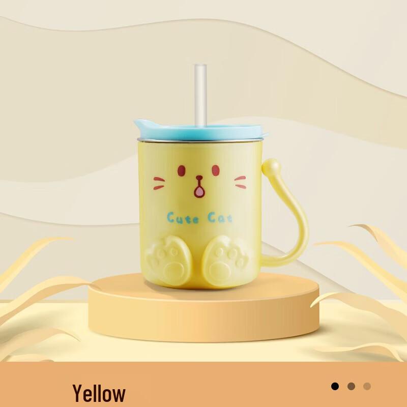 Wutuo Stainless Steel Baby Milk Cup with Straw