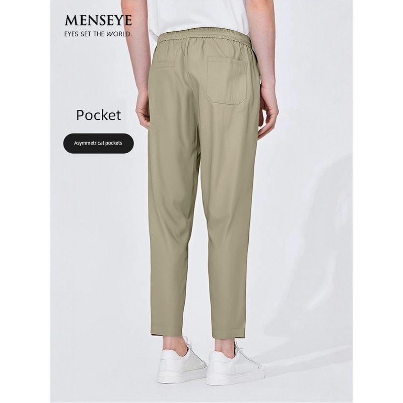 Menseye Men's Casual Pants, Men's Elastic Waistband Tie Japanese-Style Tapered Pants, Cropped Pants