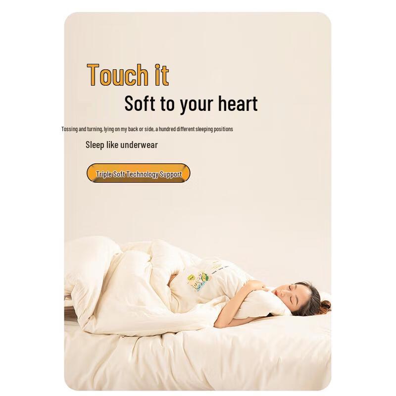 Southern Life Soft Corn Series Cotton Blend Acrylic Fiber Quilt