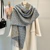 Women's Double-Sided Faux Cashmere Tassel Shawl - Warm, Thick High-End Autumn & Winter Scarf