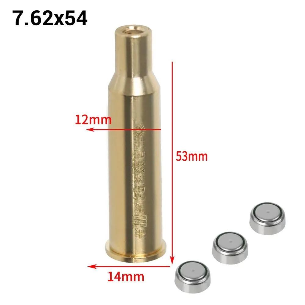 7,62X54R Laser pointer + 3 batteries Cartridge with cold sight LPHP RPB