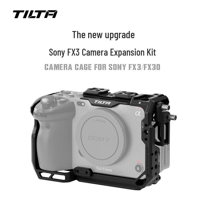 Комплект клетки для камеры Tilta для Sony FX3/FX30