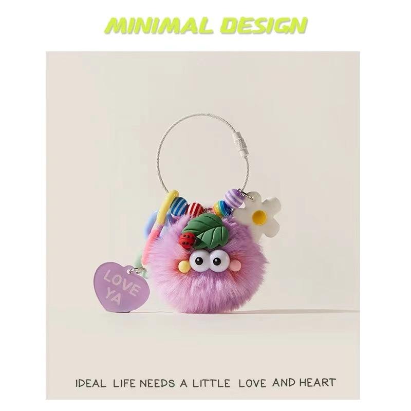 Car Keychain Women's High-end Sense Cute Plush Bag Pendant Backpack Schoolbag Pendant Small Gift Small Coal Ball Tide