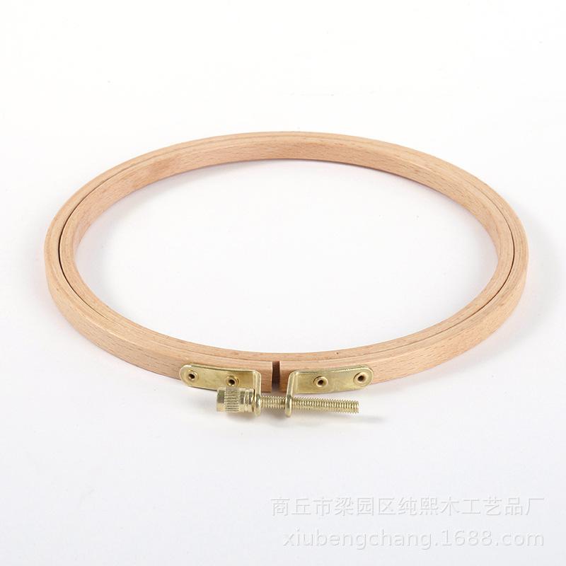 10.5cm Beech Wood Cross-stitch Embroidery Hoop - Creative Wooden Craft Gift