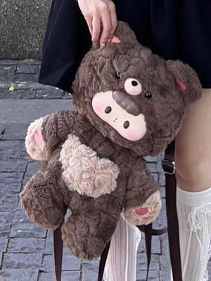Adorable Cartoon Bear Backpack: Cute Plush Parent-Child Bag