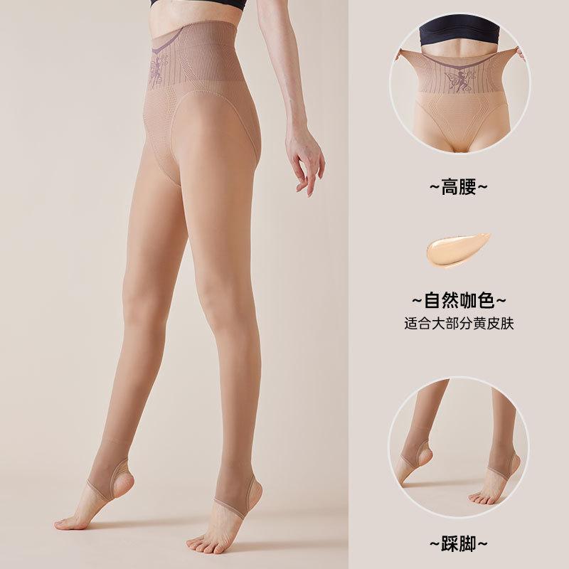 New Bare-leg Artifact VC Flower Fairy High-waisted Belly-tucked Leggings Hip-lifting Black Silk Skin-penetrating Leggings Female