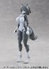 Aoshima Bunka Kyozai Kemopla Arm Leg Parts Set 01 Wolf ABS PVC Plastic Model Kit Co., Ltd. (AOSHIMA) No.KO-02RGW & [Gray Color] Non-scale &