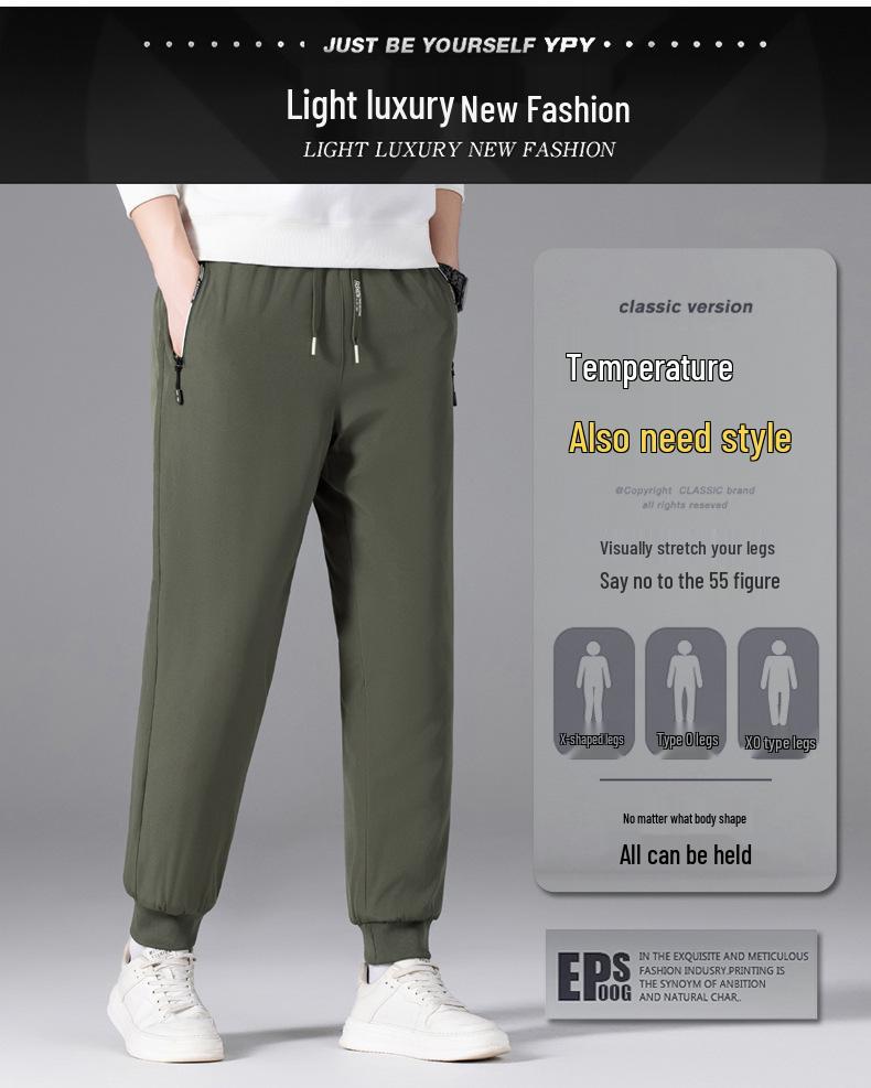Herren Arktischer Samt Baumwollhose: Kälteschutz, Warm, Verdickt, Winterkleidung für Mittelalte & Junge, Lockere Freizeitkleidung.