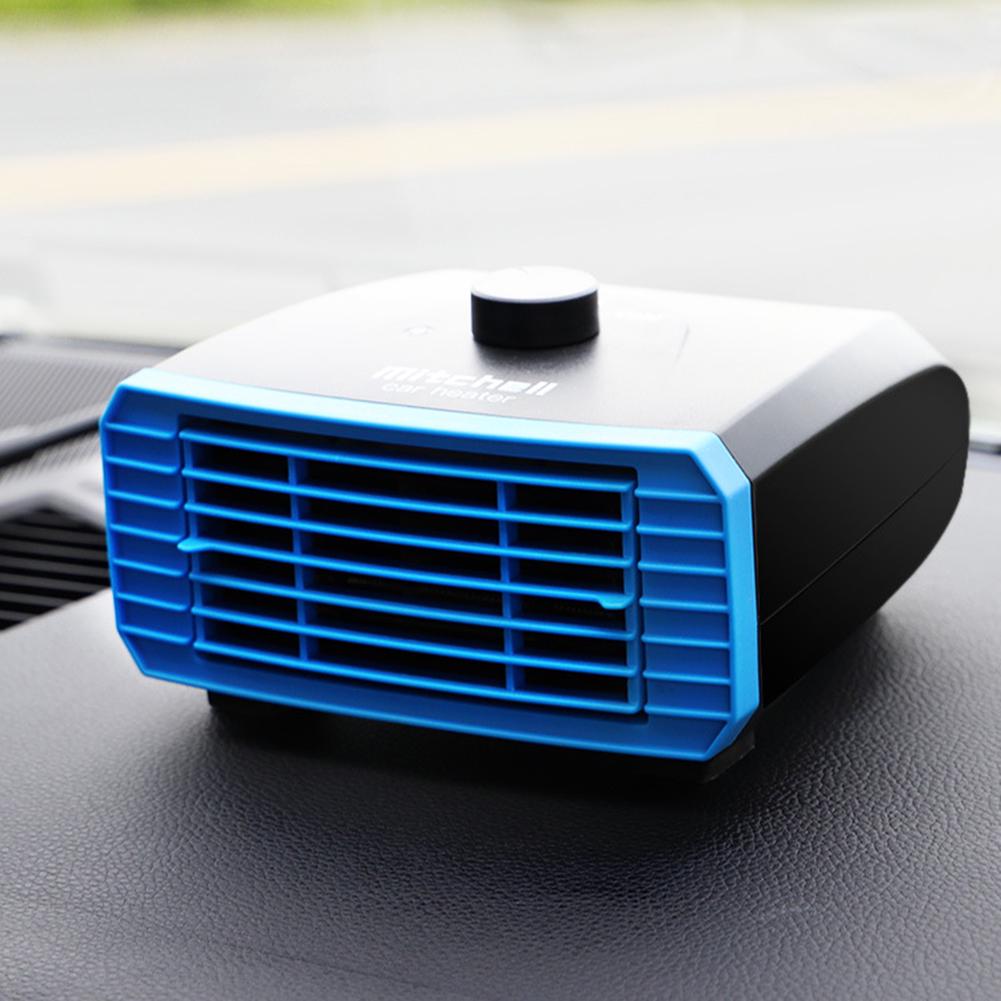 12V-24V Portable Car Heater Fast Heating Defogger Heat Cooling Fan 15*16CM For Car Truck Van Self-driving Travel Camping Camping