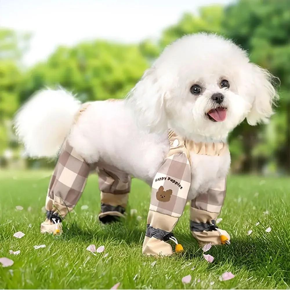 Reflective Stripe Pet Leggings Adjustable Full Leg Protection Dog Pants Waterproof Dust-proof Boot Legging for Outdoor Strolling