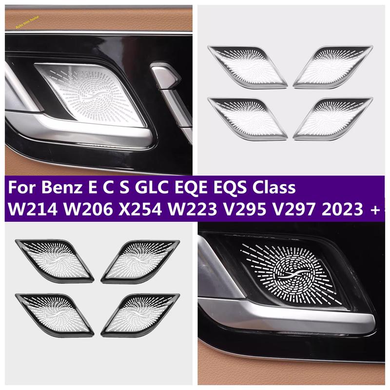Car Inner Door Bowl Covers Trims For Mercedes Benz E C S GLC EQE EQS Class W214 W206 X254 W223 V295 V297 - 2025 Accessories