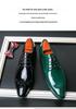 Chaussures Homme Grande Taille Vertes Brogues à Lacets Bout Pointu Basse en Cuir