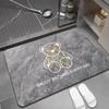 Aige Golden Bear Square Quick-Dry Bathroom Mat