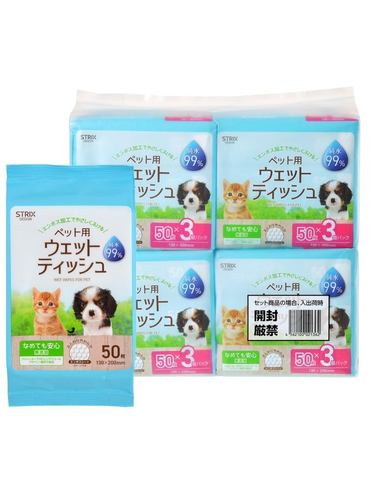 Strix Design Pet Wet 600 Sheets Sheets X 12 Safe To for Dogs and Wipes, (50 Packs), Alcohol-Free, Lick, Unscented, Cats, SB-134Z