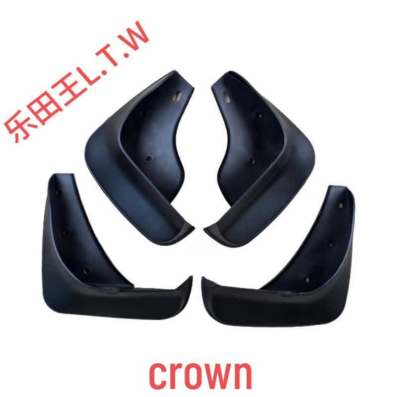 Mud Flaps for Toyota Highlander, RAV4, Rongfang, Yaris L, Zhi Xuan X, Crown, IZOA/C-HR, and Velanda.