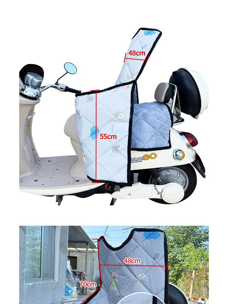 New Rear Seat Baby Fleece Cushion: Windproof, Enlarged & Thickened (1.2-1.6 M)