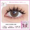 FLORTTE - False Eyelashes - 4 Style