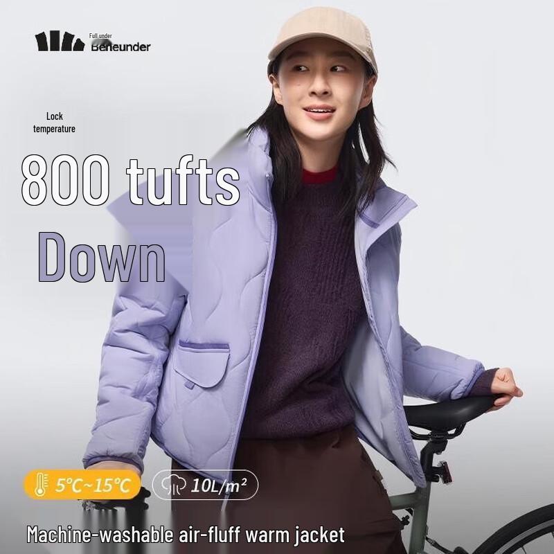 Beneunder Women's Air Fleece Mid-Warm Stand Collar Jacket