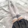Japanese School Style Black and White Striped Thigh High Socks
