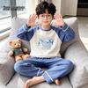 Schlafanzüge & Bademäntel (Jungen ab 4 Jahren) – Pyjama-Kits