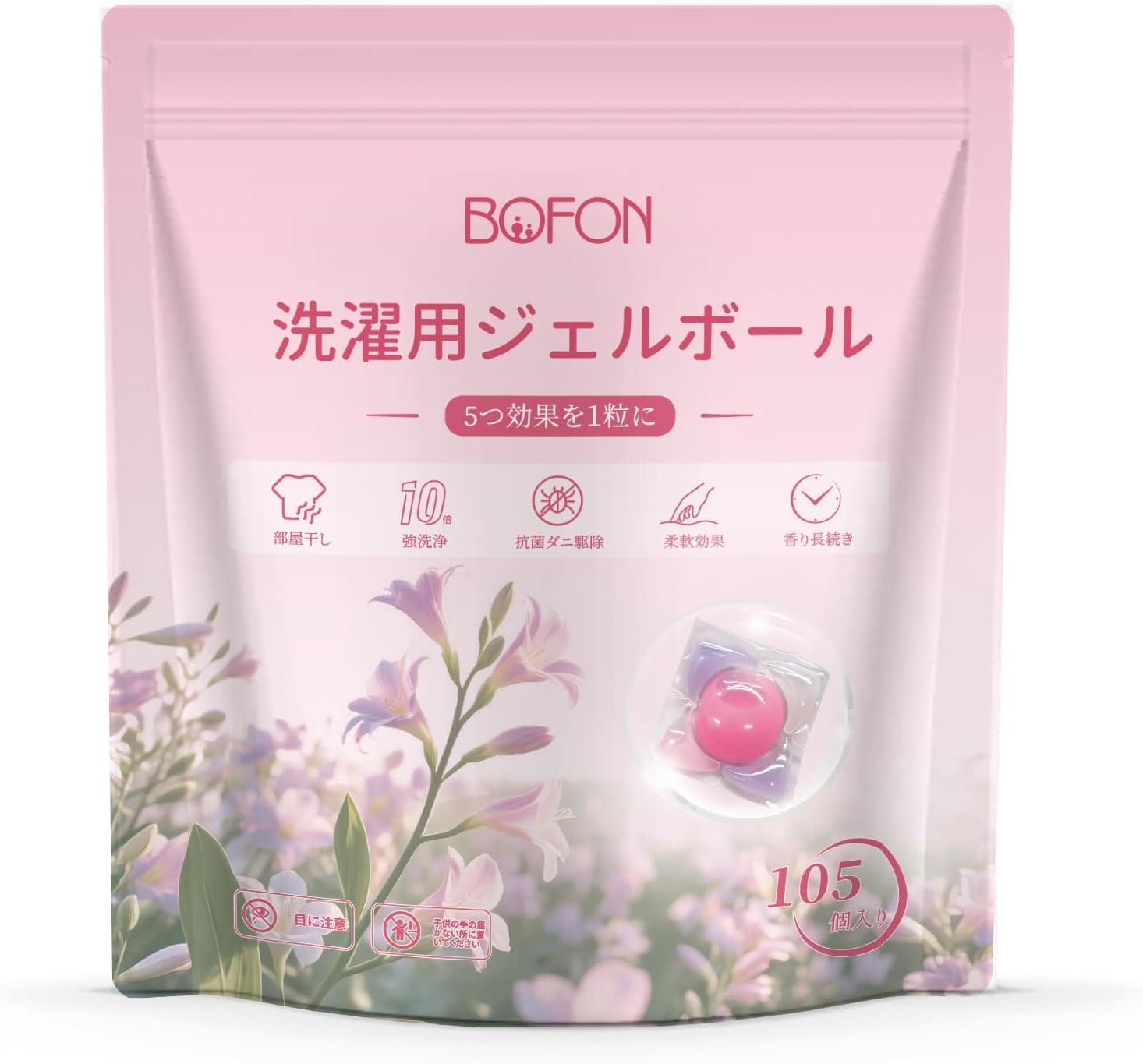 

Гель для стирки 12 г x 105 шт. Аромат «Английская груша и фрезия» Кондиционер для белья Подходит для сушки в помещении Ароматические шарики для пополнения, и Антибактериальный, в комплекте,