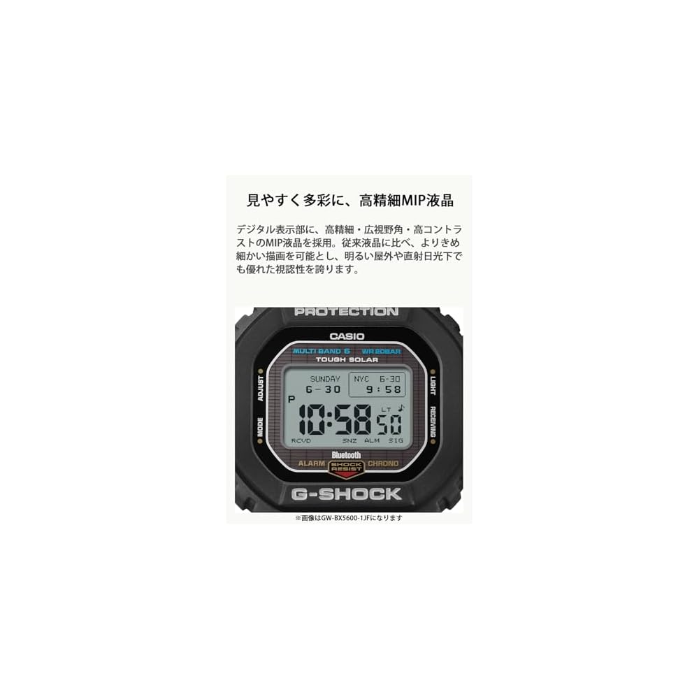 Casio G-Shock GW-BX5600-1JF Men's Black Bluetooth Solar Watch with MIP LCD and Eco-Friendly Materials