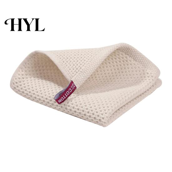 Long-lasting Dish Towel Cotton Waffle Weave Kitchen Cloth Solid Color Ultra Soft Absorbent Quick Drying Cleaning Rag Hair Hat