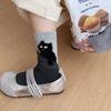 4 Pairs Autumn Winter Funny Socks Women Simple Cat-Print Mid-Calf Socks High Autumn Cute Fashion Woman Socks