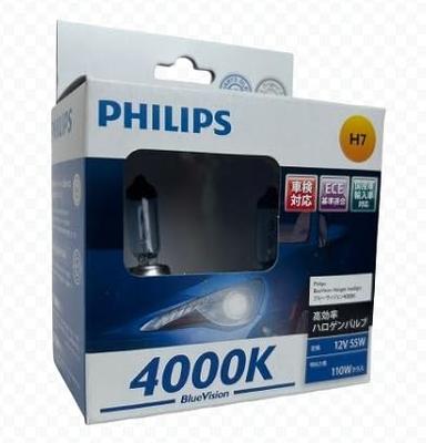 Meets ECE Standards, Compatible with Import Cars, BlueVision H7 High Efficiency Halogen Bulb, H7-AB 4000K, Vehicle Inspection Compliant