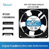 Yongyechang BT220 220V 12038 12CM Industrial Cooling Fan