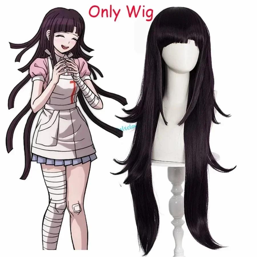 

Danganronpa Mikan Tsumiki, костюм для косплея с париком, аниме, Хэллоуин, отчаяние, Ultimate, униформа медсестры, костюм горничной, полный комплект для женщин S