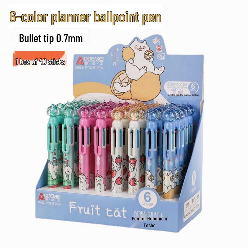 6-Color 0.7mm Ballpoint Pen Set for Drawing and Notetaking – Clickable Multi-Color Student Prize Stationery
