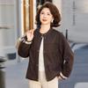Elegant Mid-Aged Women's Spring Drawstring Jacket