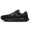 Nike Air Max System AIR MAX SYSTM Japan Size Black/Black/Black DM9537-004 24.0cm