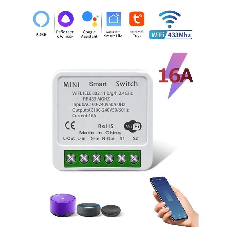 20A/16A Tuya WiFi Smart Switch RF 433Mhz Wireless Remote Control Push Button Switch Voice Control With Alexa Google Home Timing