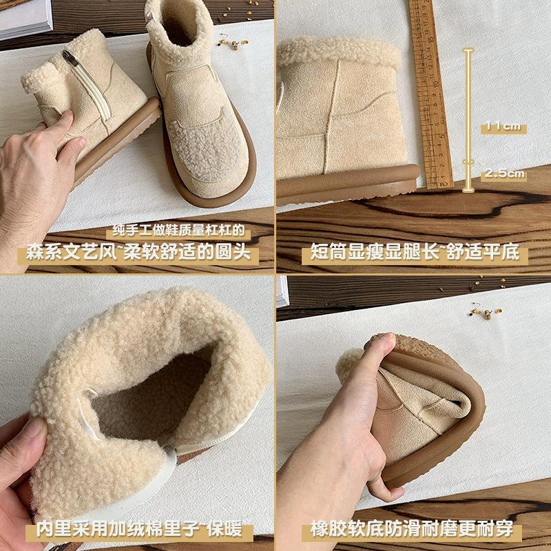 Rutschfeste Schneestiefel Damen Imitat Lammwolle Wildleder Kurze Stiefel Neue Flachboden Samt Baumwollschuhe Winter Warm Damen Schuhe