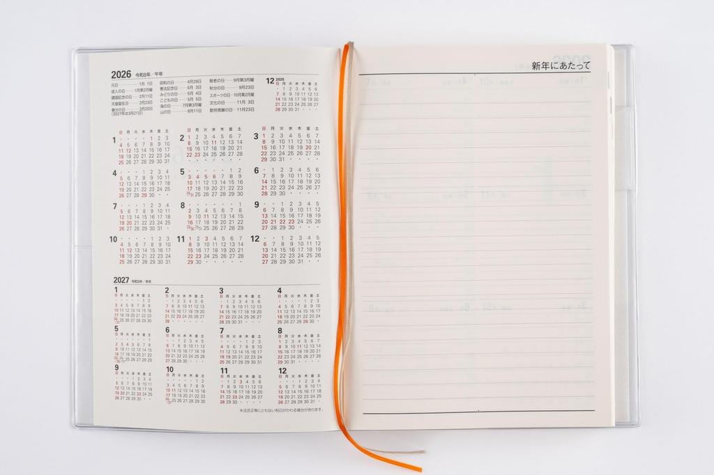 Takahashi 2026 B6 Daily My Diary 24 January No. (Starts 2026)